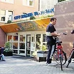 Stayokay Vondelpark *