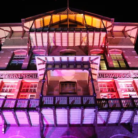 Hostel Stayokay Vondelpark Άμστερνταμ
